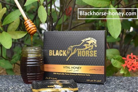 black horse miel effets|Black Horse™ 